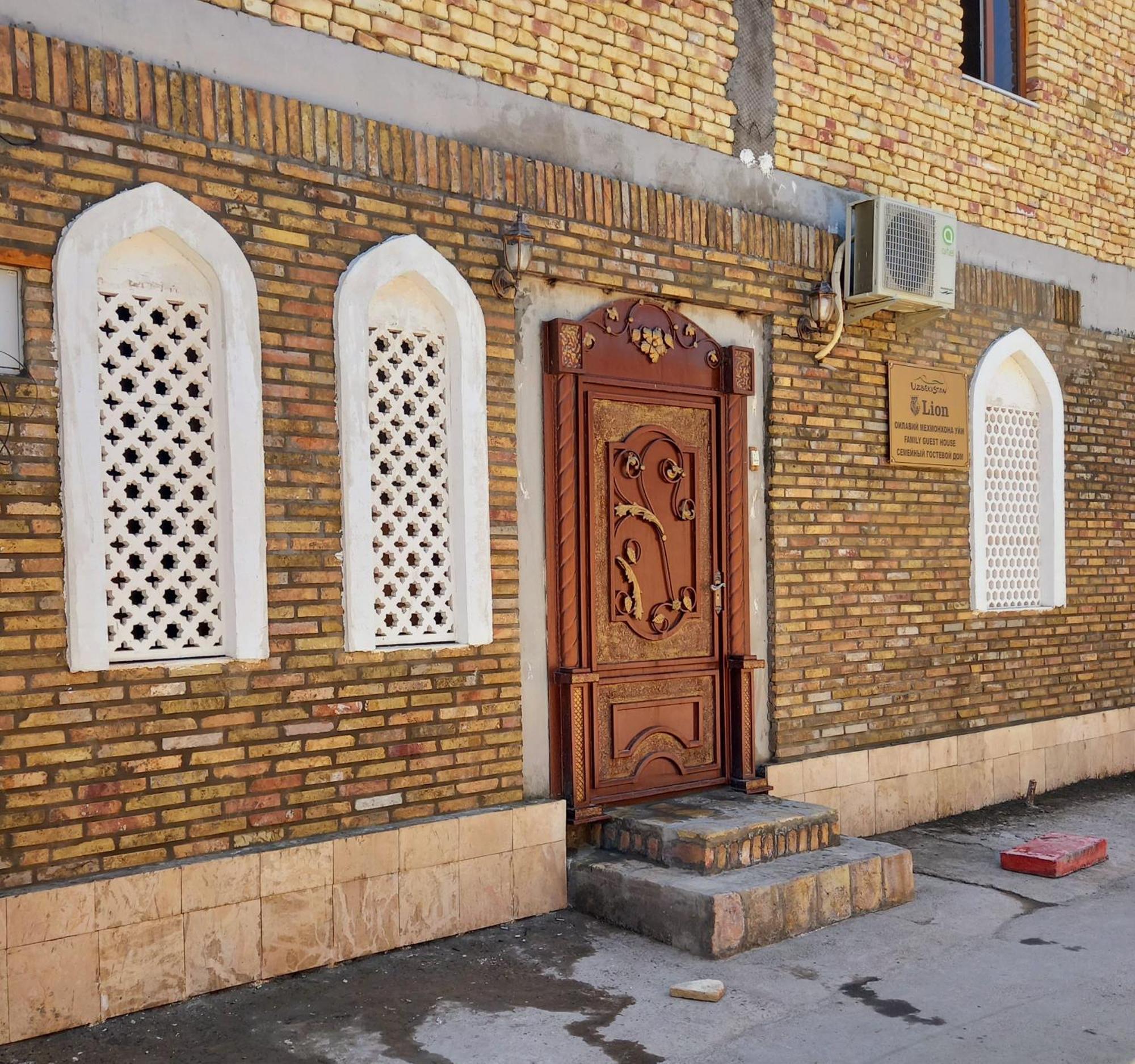 Lion Guest House Buhara Dış mekan fotoğraf